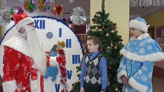 дед мороз и дети смотреть онлайн