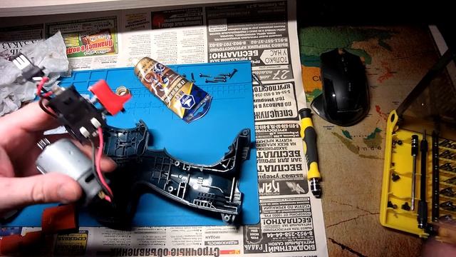 Профилактика моего шуруповерта Bosch GSR-12-2 смотреть онлайн