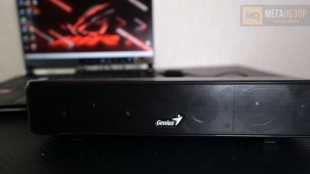 Genius USB SoundBar 100 обзор. Недорогой саундбар