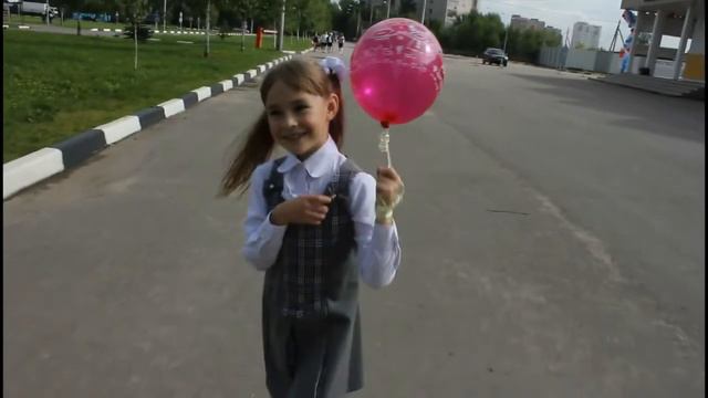 День знаний Арины смотреть онлайн