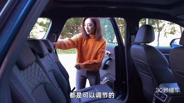车长近5米 沃尔沃同款2.0T 顶配大7座 豪越L比理想还卷？ смотреть онлайн