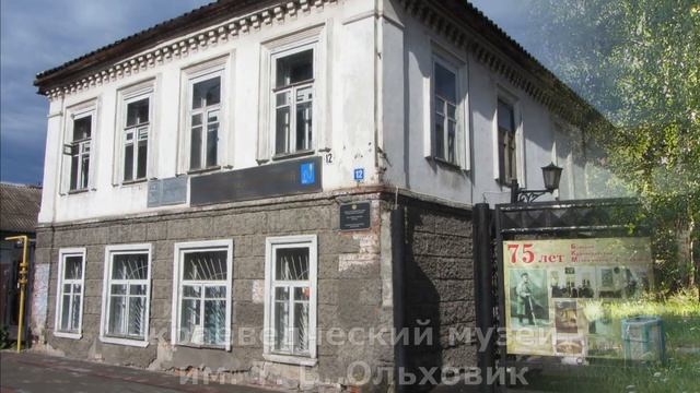 Этот город стоит увидеть своими глазами! Горд Буй Костромская область!  科斯特羅馬地區在俄羅斯旅行