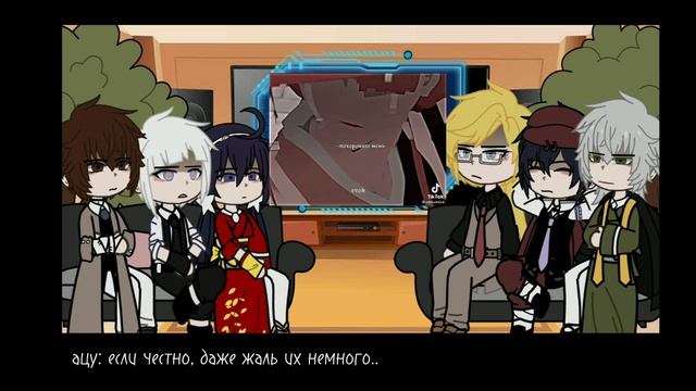 реакция детективного агентства на портовую мафию [1/1] bsd смотреть онлайн