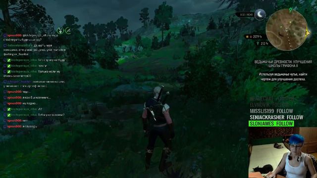 Куда ты, тропинка, меня привела?