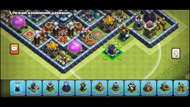 ТОП РАССТАНОВКА ДЛЯ ТХ13! CLASH OF CLANS смотреть онлайн