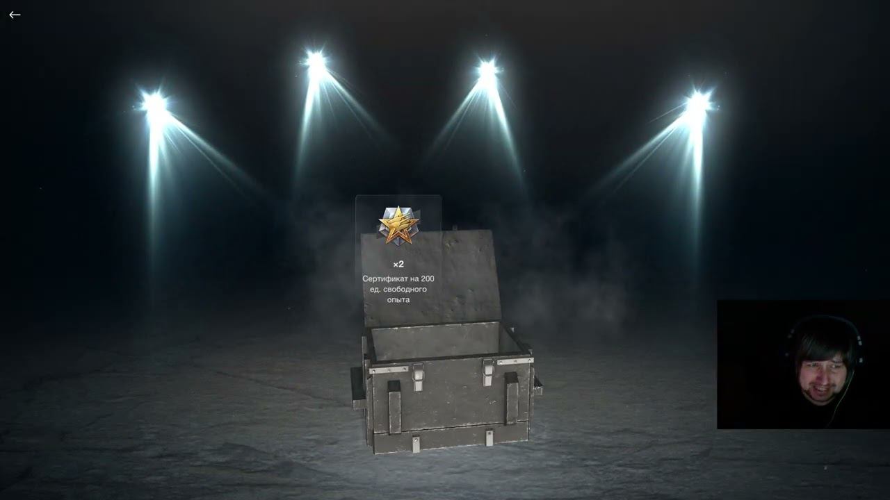 Мистические конты - жадность приводит к банкротству! смотреть онлайн