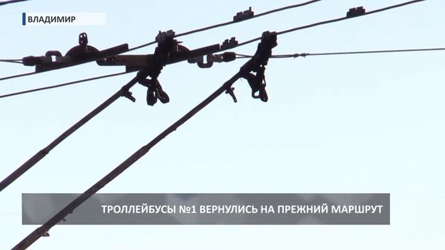 2016 10 24 HD Троллейбусы вновь едут по площади Фрунзе смотреть онлайн
