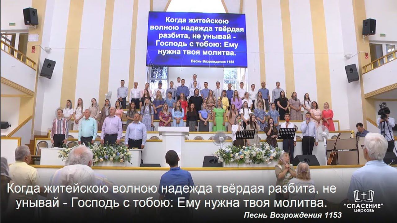 Когда в душе тоска немая / Песня смотреть онлайн