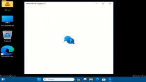 Как убрать подготовку автоматического восстановления в Windows 11