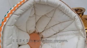 Баба на чайник