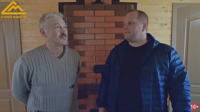 Финский дом 8 на 9 - пристройка к старому дому - отзыв через год реального клиента смотреть онлайн