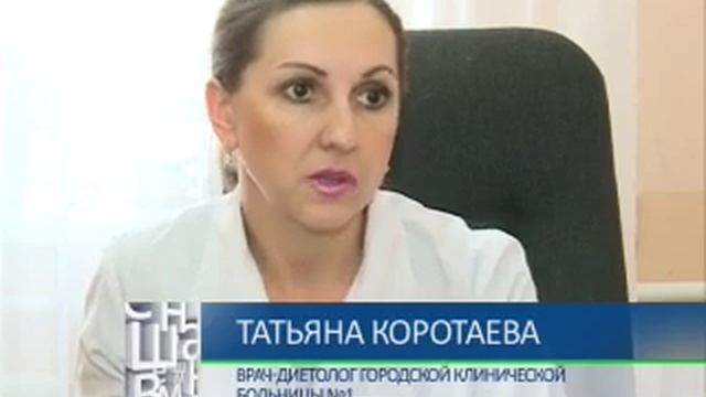 9-01-2013 В рабочий ритм смотреть онлайн