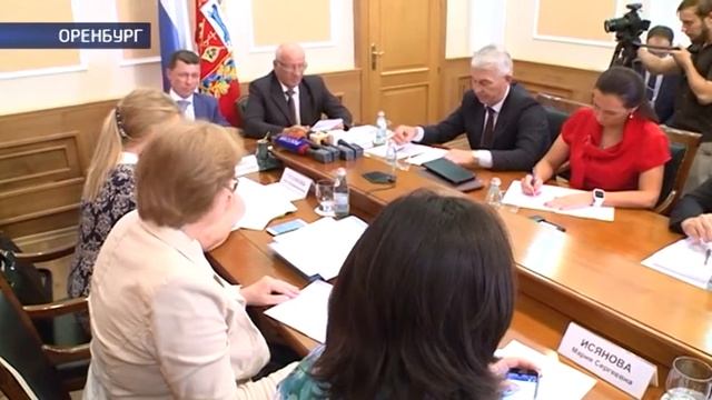 Министр труда и социальной защиты РФ посетил Оренбург смотреть онлайн