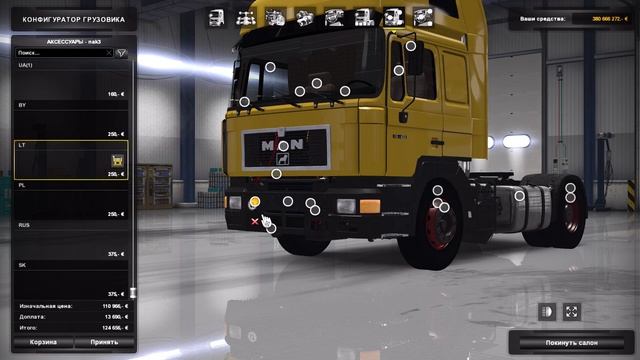[ETS 2] Обзор мода MAN F90 смотреть онлайн