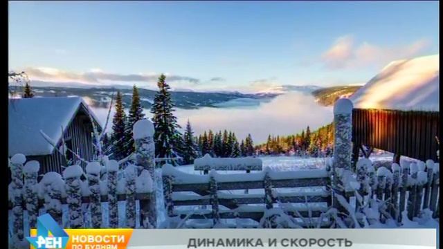 Лаборатория спорта: лыжный спорт смотреть онлайн