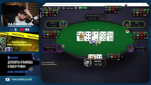 легкие деньги