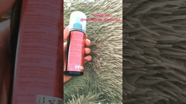 Jerelia Sribna Дезодорант смотреть онлайн