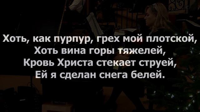 01/03/2021 Утреннее Богослужение смотреть онлайн