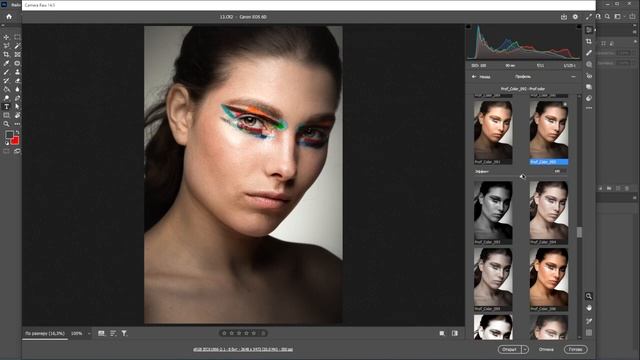 Prof Color. Обзор набора. (Максим Басманов) смотреть онлайн