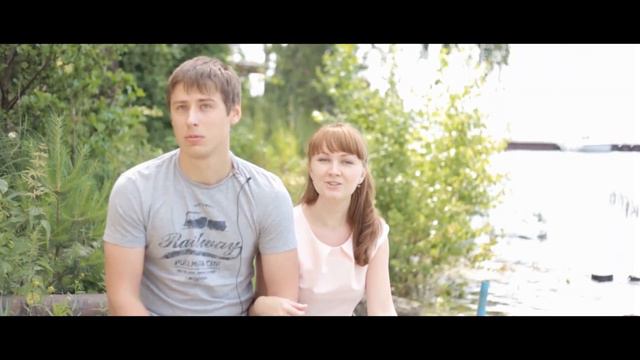 Поздравление на свадьбу смотреть онлайн