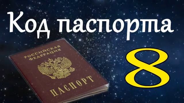 Учебник Ремонта