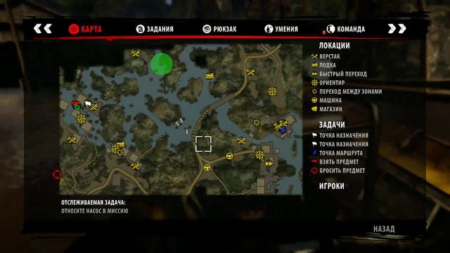 [Длясебятинка] Dead Island Riptide. Кооперативное прохождение с Юрой. Эпизод 2. смотреть онлайн