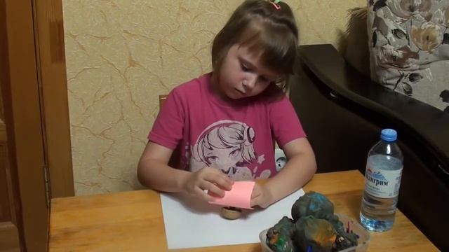 Кораблик из скорлупы смотреть онлайн