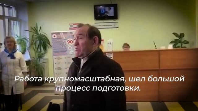 В Москве отремонтируют 135 поликлиник смотреть онлайн