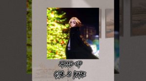 девочка с каре минус speed up😜❤️