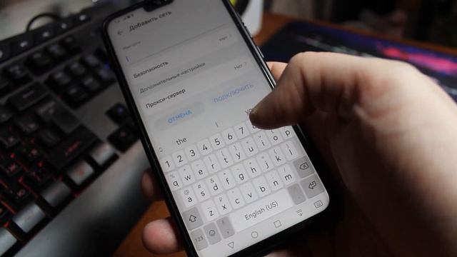Как скрыть Wi-Fi сеть от других смотреть онлайн
