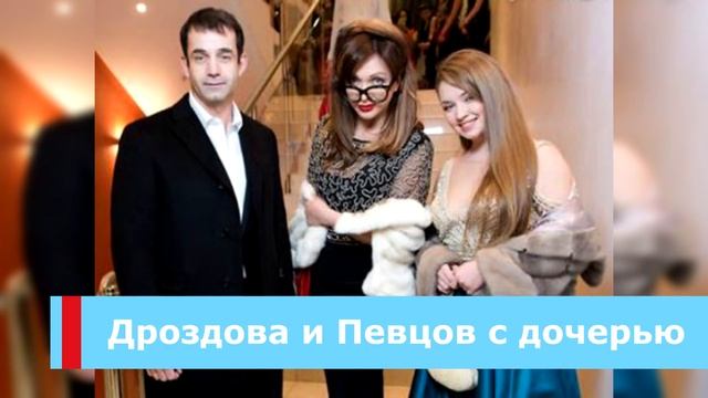 Ольга Дроздова Рассказала о Расставании с Дмитрием Певцовым смотреть онлайн