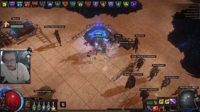 3.22 - MF с другом