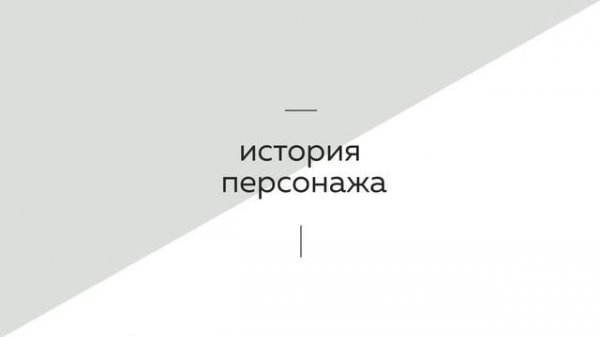 Всё о инженере | TF2 | особенности, возможности, разбор, история, и др.