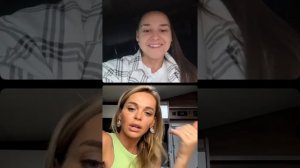 Анна Хилькевич и Татьяна Минжуренко ПРЯМОЙ ЭФИР 05.09.23 ч2