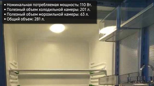 Холодильник Атлант ХМ-4009-022 смотреть онлайн