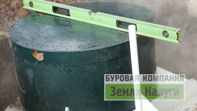 Установка пластикового кессона в Калужской области, д.Борисково. Производитель кессона - БИО-С 3 смотреть онлайн