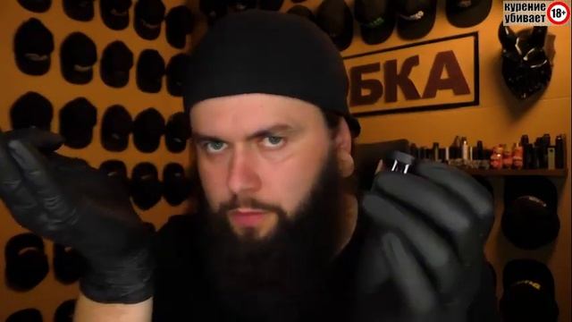 DRAG H40 в нем аш 40 ватт смотреть онлайн