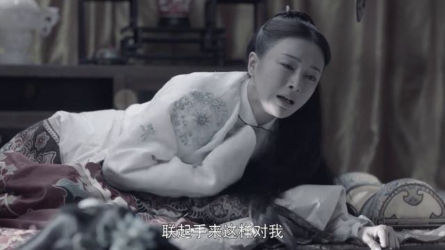 一直以来，我竟都恨错了人！魏璎珞得知真相后崩溃大哭，连皇上送来的礼物都摔碎了【延禧攻略 StoryOfYanxiPalace】#中国电视剧 #chinesedrama смотреть онлайн