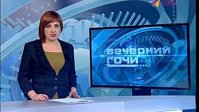 В Сочи с парапета в русло реки упал мужчина смотреть онлайн