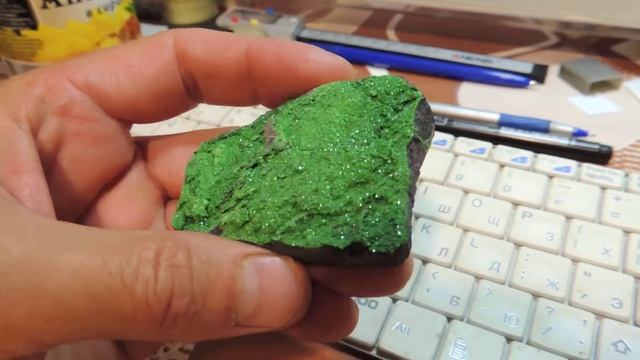 уваровит Сараны смотреть онлайн