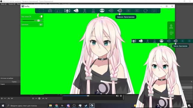 Руководство К Мастерству