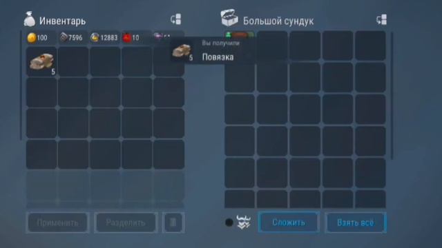 СТОИТ ЛИ БЫЛО ЭТО ДЕЛАТЬ?/ЧИ ВАРТО БУЛО ЦЕ РОБИТИ?/WAS IT WORTH DOING? смотреть онлайн