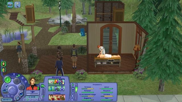 Sims 2 | Путешествия | Жуткий танец #8. смотреть онлайн