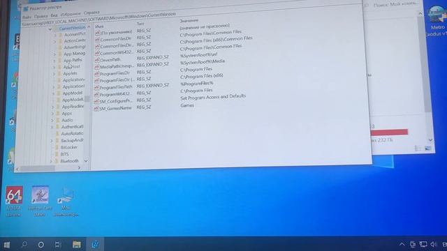 Windows 10 требует права администратора, хотя вы сами администратор смотреть онлайн