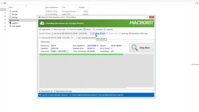 Macrorit Disk Scanner как пользоваться ( Обзор программы Macrorit Disk Scanner)