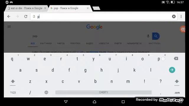 как копировать и вставлять тексты смотреть онлайн