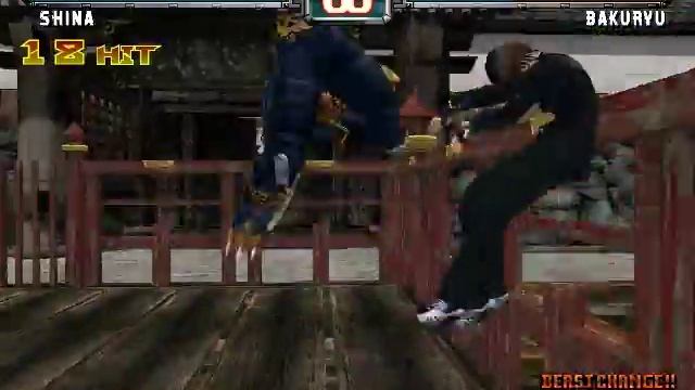 Bloody Roar : Primal Fury (GC) - Shina / Marvel Combo Video смотреть онлайн