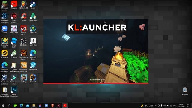КАК СКАЧАТЬ И НАСТРОИТЬ KLAUNCHER ДЛЯ МАЙНКРАФТ смотреть онлайн