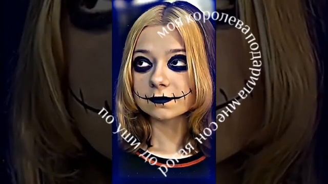 Соня и Баку пожиратель снов ❤️ смотреть онлайн