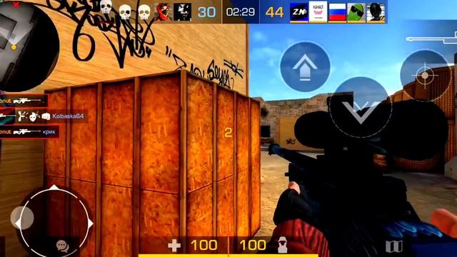 мувик по стандофф 2 смотреть онлайн